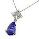 送料無料・返品可♪K18WG タンザナイト3.68ct ダイヤ0.06ct ネックレス 新品仕上げ済み♪【中古】