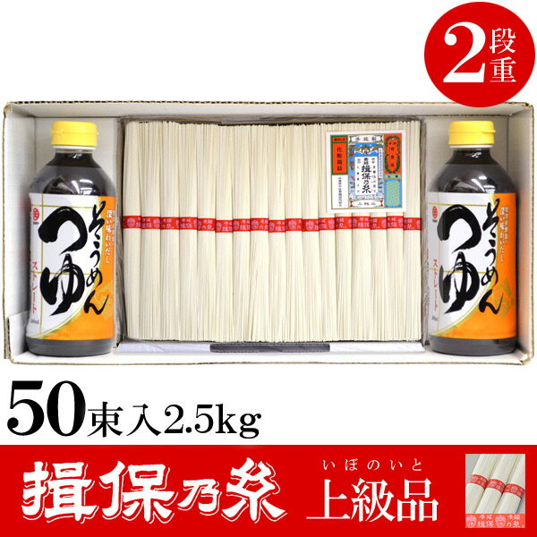 yKۂ̎ 44%OFFz艄f K۔T ߂Zbgi}e߂Xg[gj ㋉i(ԑ) 2.5kg[JS-25]y艿7340~(Ŕ)zyyMt_IzyyMt_̂zyyMt_bŹz