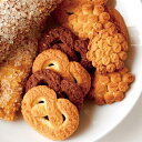 【送料無料】訳あり お菓子 詰め合わせ スイーツ クッキー ...