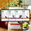 コーヒー ギフト スターバックス オリガミ ドリップコーヒー ギフトセット スタバ SB-30S 内祝い お返し 出産内祝い 結婚内祝い 引き出物 出産祝い 結婚祝い 快気祝い プレゼント 祝い 食品 食べ物 8%