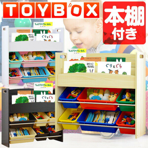 1Nۏ  [ bN I ᔠ G{I G{bN  86.5cm [ qp {I ؐ }KWbN ჉bN gC {bNX gCbN TOY BOX Â LbY qǂ q  rO q [bN [ ]