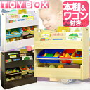 1Nۏ  [ bN I ᔠ G{I G{bN St  86.5cm [ qp {I ؐ }KWbN ჉bN gC {bNX gCbN TOY BOX Â LbY qǂ q  rO q [ ]