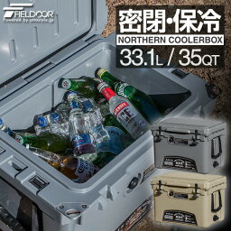 クーラーボックス 大型 33.1L/35QT ハードクーラーボックス クーラーBOX クーラーバッグ 釣り キャンプ BBQ バーベキュー <strong>運動会</strong> 海水浴 アウトドア スポーツ <strong>おすすめ</strong> 密閉 断熱 保冷 ノーザンクーラーボックス FIELDOOR 1年保証 ●[送料無料]