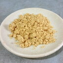 世界のセレブが注目するダイエット効果も期待できるスーパーフー...