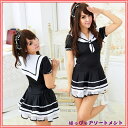 コスプレ 変装 仮装 ブラック セーラー服 セクシー コスチュームプレイ ゴシック&ロリータ ブラックセーラー 制服 女子高生 JK エッチ