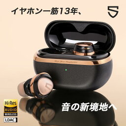 <strong>ワイヤレスイヤホン</strong> SOUNDPEATS Opera 05 Opera 03ノイズキャンセリング 外音取り込み カナル型 マイク付き 片耳 ハイブリッドドライバー サウンドピーツ LDAC スポーツイヤフォン オペラ 小さい 小型 通話 低遅延 Bluetooth 5.3 ブルートゥース IPX4防水 おしゃれ