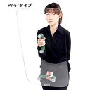 一般用防護盾 助っ人くん 中盾(厚さ5mm)