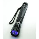 StreamLight(ストリームライト) ツインタスク 3C-UV LEDモデル