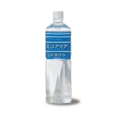 エコアクア5年保存水　500ml 24本入り【500ml 24本】世界自然遺産「白神山地」の湧水を使用した、まろやかな味わいと安心の保存水です