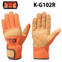 【送料無料】トンボレックスグローブ K-G102R(クーポン対象外)