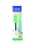 【メール便不可】☆DHC 超大特価28％OFF 3個セット オリーブバージンオイル SS 7ml [10,500円以上で送料無料]【DHC オリーブバージンオイル SS 7ml】