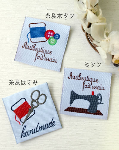 ハンドメイド　タグ　og5 刺繍タグ（四角／糸＆ボタン・糸＆はさみ・ミシン）...:happyboo:10014168