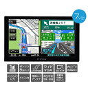 【送料無料】7V型ワンセグナビRT PXN107S セイワ SEIWA PND カーナビ ポータブルナビ カーナビゲーション ゼンリン 7インチ 音楽 ムービー 写真 動画 microSD カー用品 メーカー直販