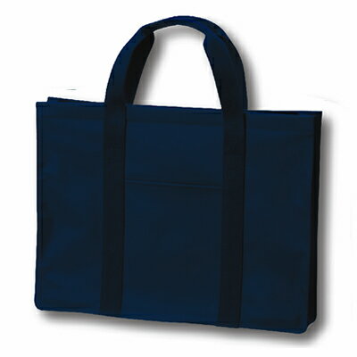 [H型]　紺色ナイロン製レッスンバッグ【お受験バッグのハッピークローバー】
