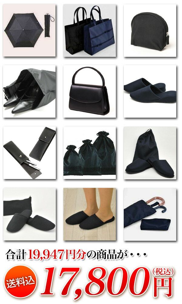 ̵ۤξƤʪ¿14åȡܥץ쥼դ̵ۤξƤʪ¿14åȡܥץ쥼դڤʤŹϥåԡСۡڳڥ_ۡڤб_̳ƻۡڤб_̡ۡڤб_ۡڤб_ÿۡۡڤб_Φۡڤб_쳤