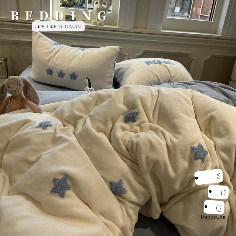掛け布団カバー フランネル 冬用 INS風 北欧 布団カバー あったか 冬 防寒 厚手 ベッド用寝具カバー ダブル 4点セット 布団カバーセット 寝室コーディネート インテリア 速乾 防ダニ 洗える かわいい 星柄 肌掛け布団 柔らか 肌に優し 掛ふとんカバー ベッドスカート