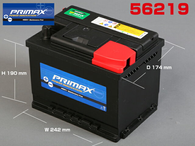あす楽対応補償付56219 ゴルフ4 CLi/E,GTi/GTX/GLi/R32(98-)バッテリー 　専門誌・雑誌等で証明された高性能 PRIMAX(プリマックス)バッテリー