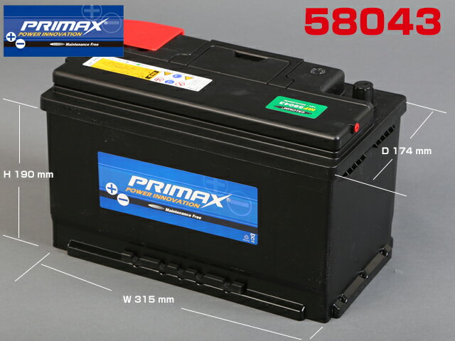 あす楽対応MF58043 BOSCH/SL-8C互換品580-43　新品2年補償付バッテリー 専門誌・雑誌等で証明された高性能 PRIMAX(プリマックス)