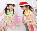 再再再入荷!★リボン付&フリル襟の超可愛いカラフル