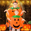 【3点セット】ハロウィン かぼちゃのおばけ 衣装 仮装 コスチューム 男女兼用 男の子 女の子 イベント パーティー レディース 【帽子・バッグ付き】
