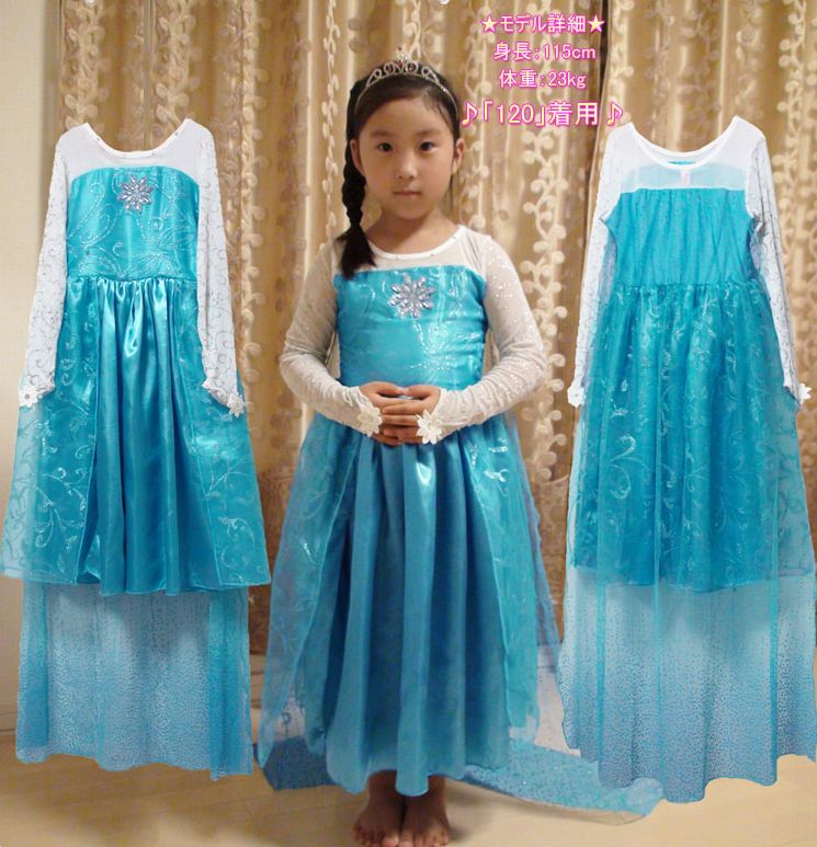 指掛けゴム付き♪アナと雪の女王風のエルサ Elsaドレス♪発表会・クリスマス用プレゼント最適♪ 子どもワンピース 長袖ワンピース キッズワンピ クリスマス プレゼント