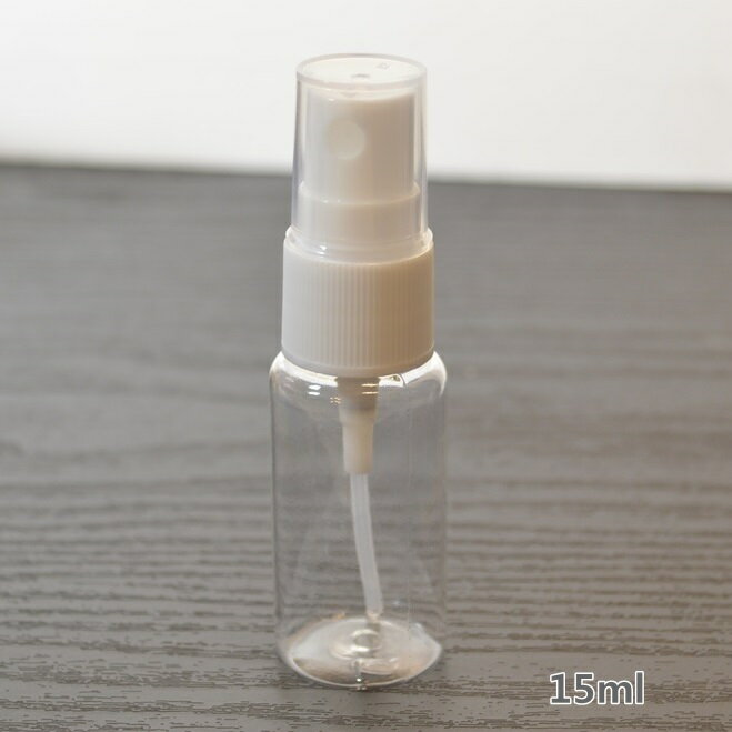 スプレー容器 15ml キャップ付き手作り化粧品等にお薦めです。サンプルやノベルティ販促品…...:happyfountain:10000129