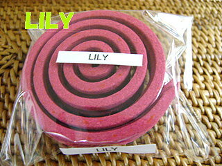 【メール便選択で6箱毎送料84円】タイのお香 うずまき香COILS INCENSE【LILY/リリー】/全部で32種類の香り！/インセンス/インド香/アジアン雑貨/アロマ/お香は専門店でどうぞ！★柔らかなユリの花の香りのお香★