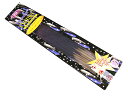 お香 ツインズ香(レギュラーボックス) スティック /BIC TWINS REG BOX/インセンス/インド香/アジアン雑貨(DM便選択で3箱毎送料84円)