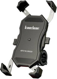 KAEDEAR(カエディア) バイク スマホホルダー バイク用スマホホルダー 携帯ホルダー 振動吸収 マウント 対応 スマホ スタンド アルミ製 マウント ハンドル ミラー 原付 オートバイ 自転車 クイックホールド <strong>KDR-M11C</strong> (BLACK)