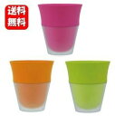 【送料無料】【あす楽対応】ダイエットカップ TTCUP 容量...