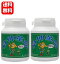 【送料無料】【あす楽対応】 身伸革命(しんしんかくめい) 2ケース(200mg×600粒入) 成長期のお子様の身体作りをサポートする人気サプリメント♪ サプリ サプリメント 成長期 子供 ジュニア 子ども キッズ 成長 栄養補給 健康維持 5,000円