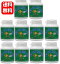 【送料無料】【あす楽対応】 身伸革命(しんしんかくめい) 10ケース(200mg×3,000粒入) 成長期のお子様の身体作りをサポートする人気サプリメント♪ サプリ サプリメント 成長期 子供 ジュニア 子ども キッズ 成長 栄養補給 健康維持 20,500円