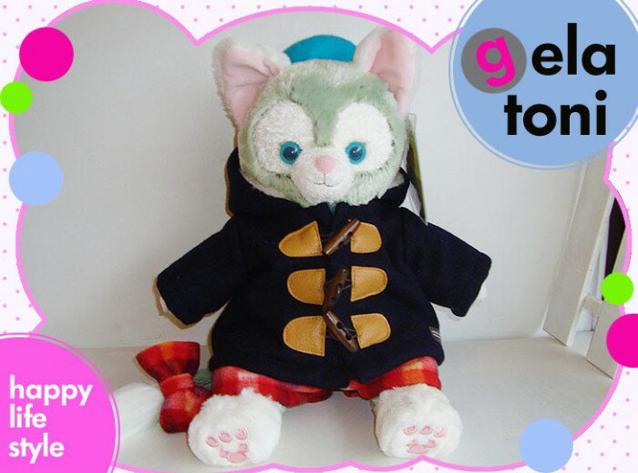 【レビュー記載でプレゼント♪】ジェラトーニコスチューム★ダッフルコート（ネイビー）＆パンツ・gela-28【洋服】