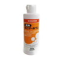 ●【フジタ製薬】犬用 薬用シャンプー カニマールワン 200ml