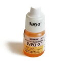 ●結膜炎・角膜炎 犬用 ティアローズ 5ml 1個