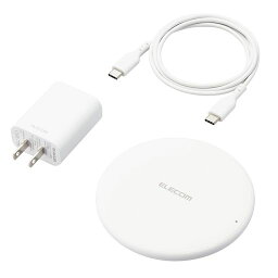 エレコム <strong>ワイヤレス充電器</strong> QI認証 最大15W出力 置くだけ充電 薄型 10MM EPP規格対応 (30W充電器・C-Cケーブル付き) 【IPHONE/GALAXY/XPERIA/PIXEL/OPPO/AQUOS/AIRPODS など、各種対応】