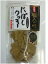 ■わんちゃんのおやつ 【職人の味】 にぼしクッキー65g○