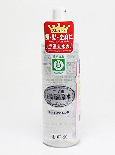 <strong>しっとりつるつるツヤ肌</strong> <strong>白浜温泉水</strong> 200ml