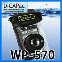 【送料無料】【WP-570】【100％完全防水】使い捨て 水中カメラ、ディカパック、水中カ…...:happyshop:10004449