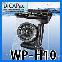 【送料無料】【WP-H10】使い捨て 水中カメラ、ディカパック、水中カメラ 使い捨て、デジ…...:happyshop:10017417