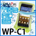  VуObY   WP-C1  5inchȉ MNV[S@@iphone6 Ή ĝ JAfBJpbNAJ ĝāAfWJ hP[XAhP[XAhJP[XAfW^J hP[XADICAPACADICAPACAfBJpbNAt@,dicapac