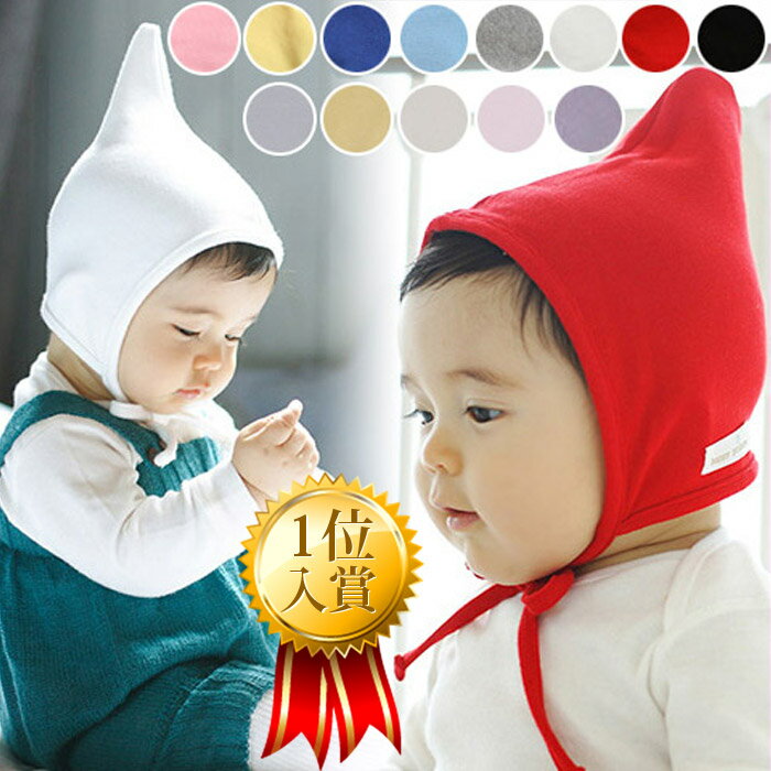 yTZ[izy[zyKizy[ցEzRbgdpCbgV쁚Ԃ wAohAԂXqAqXqAxr[XqAcXqA؍qAxr[wAohAoYjAƂ񂪂XqAap[eB[AXqArj[