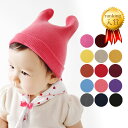 【♪ママ応援セール♪】【即納】【メール便、送料無料】可愛い耳付き帽子★ネコ耳 ねこ耳 ボウシ ニット帽 子供帽子 ベビー帽子 幼児帽子 韓国子供服 子供服 キッズ 新生児ビーニー 防寒 防寒アイテム赤ちゃん ヘアバンド
