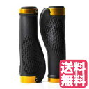 マウンテンバイク 一般自転車用ハンドルグリップ ゴールド(金色)