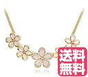 可愛いフラワー デイジー モチーフのビジ...