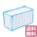 送料無料 ファイン シューズ洗濯ネット ブルー レッド(ピンク) 26本のクッションが衝撃を吸収 靴用洗濯ネット ポリエステル 発泡ポリエチレン シューズ 上履き 運動靴 スリッパ バッグ ナイロン製