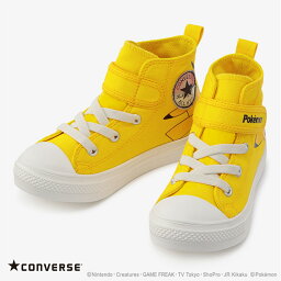 【ハプティックhbA】コンバース 【CONVERSE】CHILD ALL STAR LIGHT POKEMON V-1 HI チャイルド オールスター ライト <strong>ポケモン</strong> V－1 HI 子供 子ども キッズ シューズ 靴 ベルクロ HAPTIC ハプティック