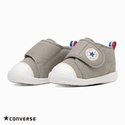 【ハプティックhbA】<strong>コンバース</strong> 【CONVERSE】BABY ALL STAR LIGHT GF V-1 ベビー オールスター ライト GF V－1 ギフトモデル 子供 子ども キッズ シューズ 靴 マジックテープ <strong>ベルクロ</strong> ファーストシューズ HAPTIC ハプティック