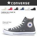 Ro[X(Converse)LoX