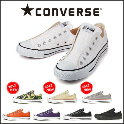 【即納】CONVERSE ALL STAR SLIP III OX コンバース　オールスター　スリップ3　オックスフォード 人気の紐なしスリッポン☆日本国内モデル入荷！！